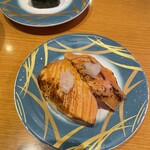 Sushiya Mato - 