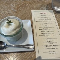 Le Beurre Noisette NAGOYA - 