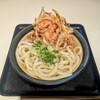 星のうどん