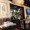 ぽんしゅ館 利き酒番所 新潟驛店