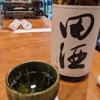 御茶ノ水 TEN - 
