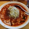 辛麺屋輪 宮崎店