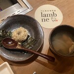 ラム焼肉専門店 lamb ne - 