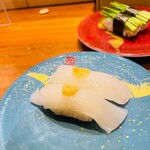 Kaiten Zushi Numadu Sushinosuke - 