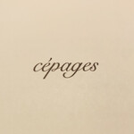 Cepages - 献立の表紙