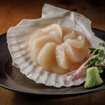 EBISU 燻製 APARTMENT CAVE - 