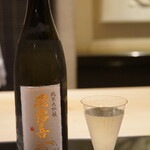 日本料理 晴山 - 