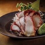 EBISU 燻製 APARTMENT CAVE - 