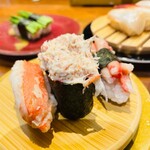 Kaiten Zushi Numadu Sushinosuke - 