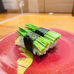 Kaiten Zushi Numadu Sushinosuke - 