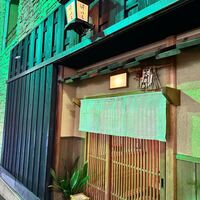 澤いち - 