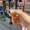 舛屋酒店