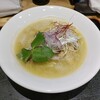 麺屋 睡蓮 - 濃厚鶏白湯らぁめん