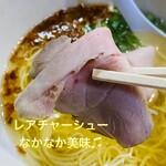 ラーメンNORI - しっとり柔らか♫