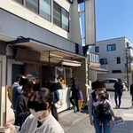 小江戸おさつ庵 - 店構え（＾∇＾）