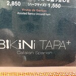 Bikini Tapa+ - 