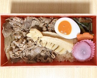 松栄軒 - 春の鹿児島黒牛すき焼きたけのこ弁当