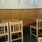めぐみ鮨 - テーブル席