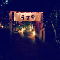 赤坂うまや - 