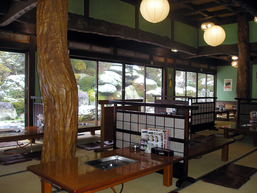 山賊鍋 飯塚店 鯰田 割烹 小料理 食べログ