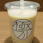 極フル - 濃厚バナナジュース (税込)540円 ※超拡大 (2024.03.18)