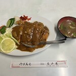 カツカレーライス　970円