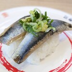 Kappa Sushi - 〆いわし 110円