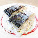 Kappa Sushi - 肉厚とろ〆さばの押し寿司 198円