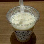 極フル - 濃厚バナナジュース (税込)540円 ※角度を変えて (2024.03.18)
