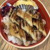 Sumiyaki Anago Asaji - あなたま丼