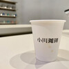 OGAWA COFFEE LABORATORY - 