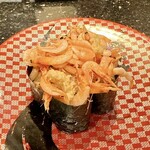 Sushichoushimaruminamisenjuten - 