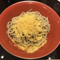 福一 - 