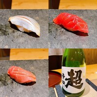 鮨ひばり - 