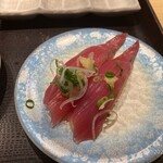 Chou Gurume Kaitensushi Musashimaru - 