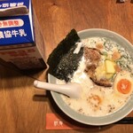 桃庵 - 下呂牛乳ラーメン
