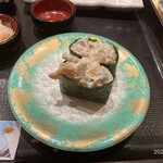 Chougurumekaitensushimusashimaru - 