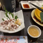 Chou Gurume Kaitensushi Musashimaru - 