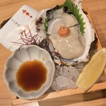 Sushi To Shunno Wasai Ren Nikko - 
