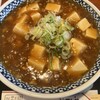 小桜家食堂