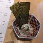 Robata Sutando Kashii Haba - お通しの今日の小鉢