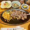 鳥料理 ゆふ
