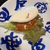 中華飯店てんじく 西明石店