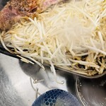 焼肉ホルモン 光山 - 