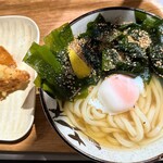 Udon Kyutaro - 