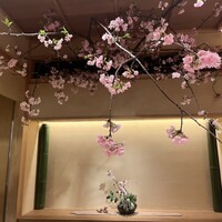天ぷら 元吉 - 