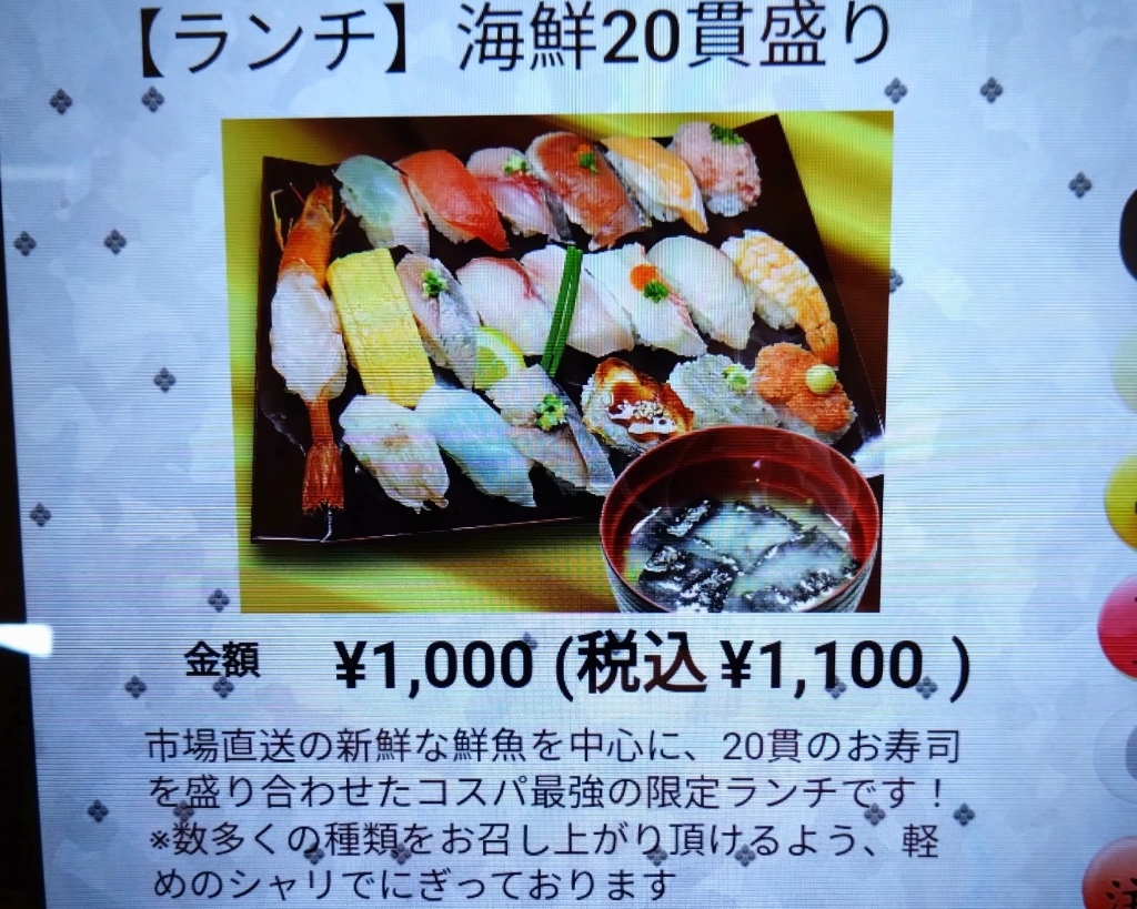 すし様専用です お寿司さん、専用です。 専用ページ】すし様 寿司さん専用