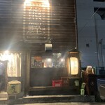 わら焼き熊鰹 - 