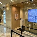 みな麺 なんばウォーク店 - 