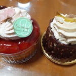 Patisserie Yu Sasage - 